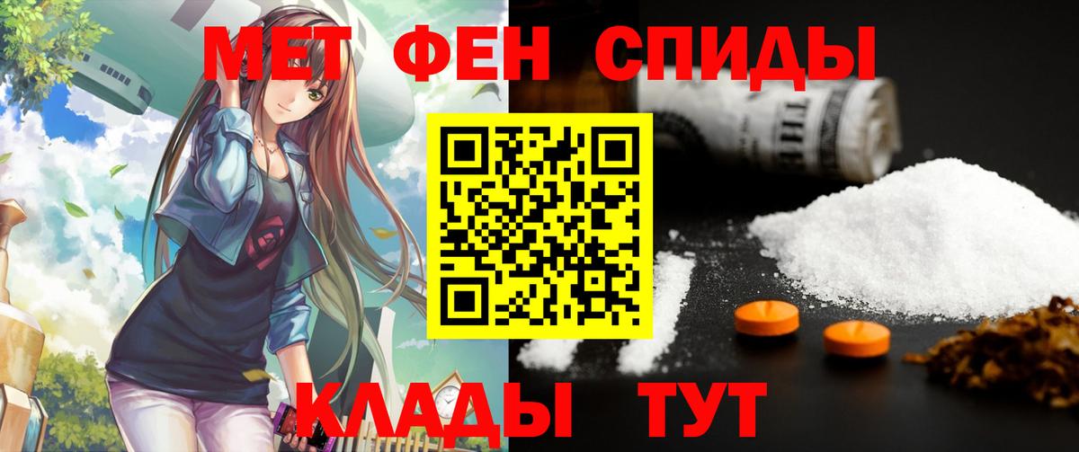 АМФ 98% Асбест