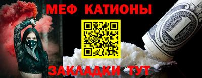 скорость mdpv Северобайкальск