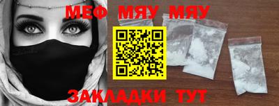 дистиллят марихуана Свободный