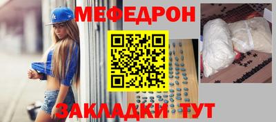 дистиллят марихуана Свободный