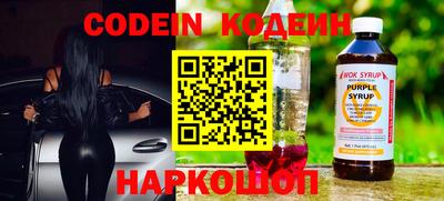 скорость mdpv Северобайкальск