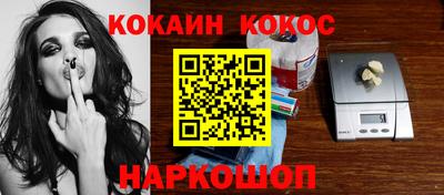скорость mdpv Северобайкальск