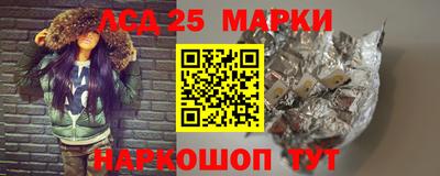 дистиллят марихуана Свободный