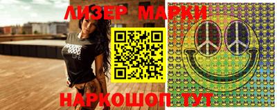 дистиллят марихуана Свободный