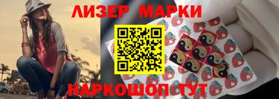 скорость mdpv Северобайкальск