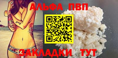 дистиллят марихуана Свободный