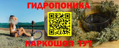 дистиллят марихуана Свободный