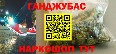 скорость mdpv Северобайкальск