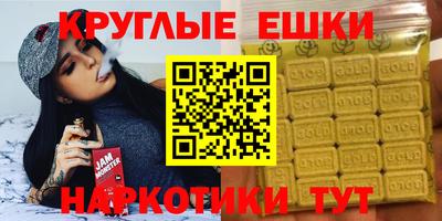 скорость mdpv Северобайкальск