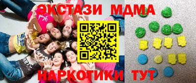 скорость mdpv Северобайкальск