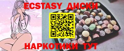 дистиллят марихуана Свободный