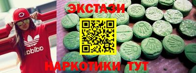 дистиллят марихуана Свободный