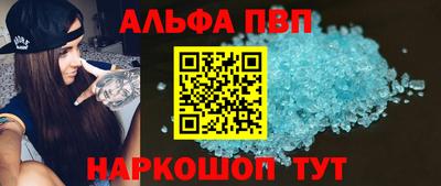 скорость mdpv Северобайкальск