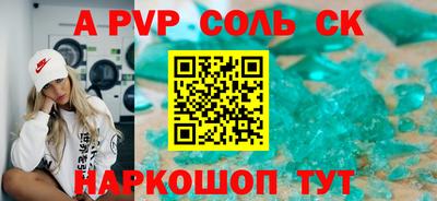 дистиллят марихуана Свободный