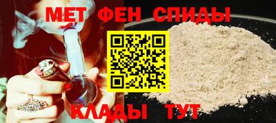дистиллят марихуана Свободный