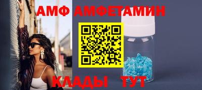 скорость mdpv Северобайкальск