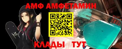 дистиллят марихуана Свободный