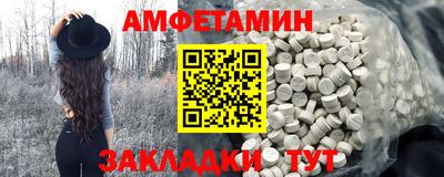 дистиллят марихуана Свободный