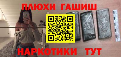 скорость mdpv Северобайкальск