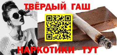 скорость mdpv Северобайкальск