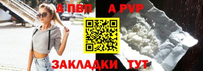 дистиллят марихуана Свободный