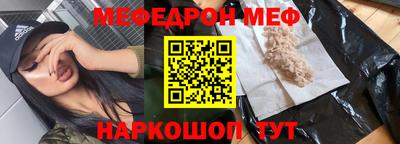 дистиллят марихуана Свободный