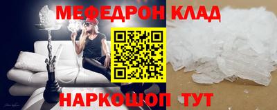 дистиллят марихуана Свободный