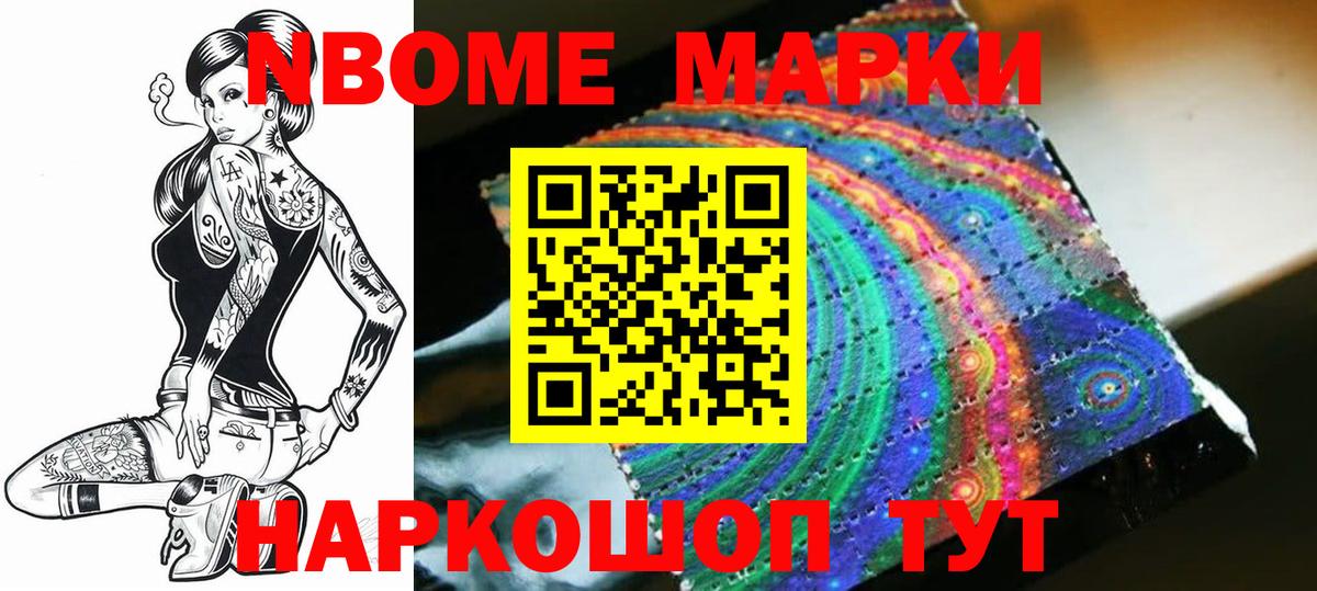 ЛСД экстази кислота  LSD-25 экстази ecstasy  Вход с VPN  Асбест 
